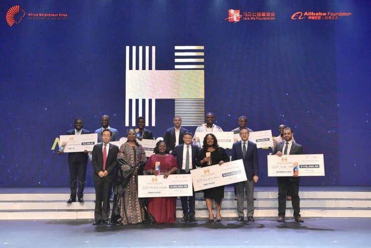 Concours Africa’s Business Heroes/Fondation Jack Ma